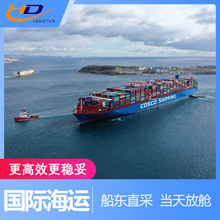 散貨運(yùn)輸與倉儲(chǔ)服務(wù) 助力馬來西亞市場的物流解決方案