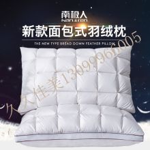 廣州市家之夢(mèng)酒店用品織造廠 專業(yè)紡織原料與布匹供應(yīng)商，打造優(yōu)質(zhì)酒店用品